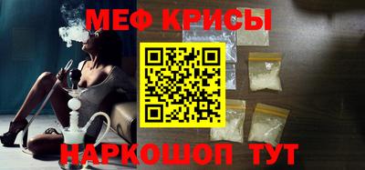 ALPHA-PVP Будённовск