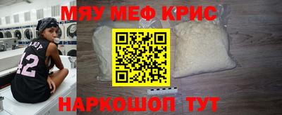 стаф Бузулук
