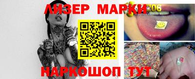 прущие грибы Бугуруслан
