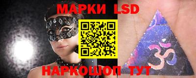 стаф Бузулук