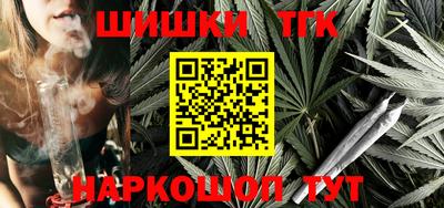 прущие грибы Бугуруслан