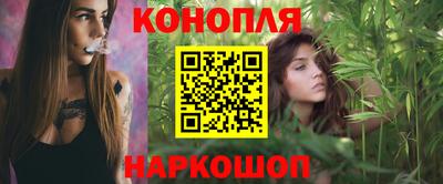 прущие грибы Бугуруслан