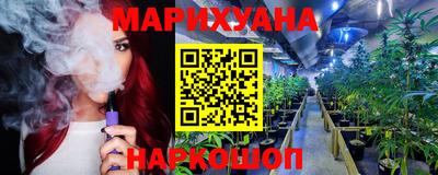 стаф Бузулук