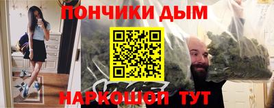 стаф Бузулук