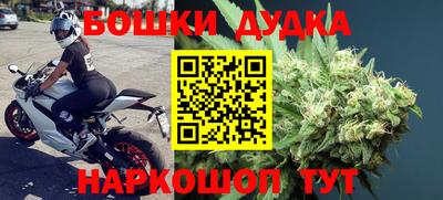 стаф Бузулук