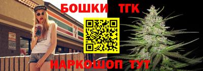 прущие грибы Бугуруслан