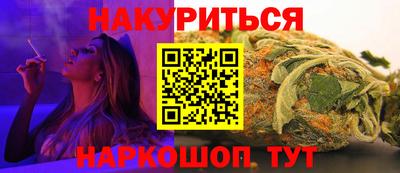 стаф Бузулук