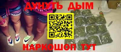 ALPHA-PVP Будённовск