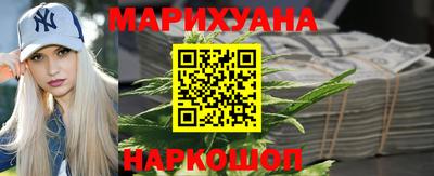 стаф Бузулук