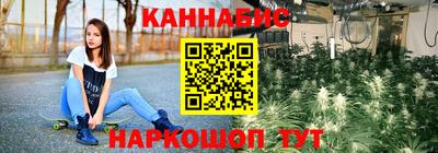 ALPHA-PVP Будённовск