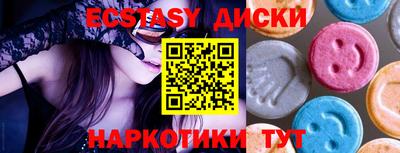 ALPHA-PVP Будённовск