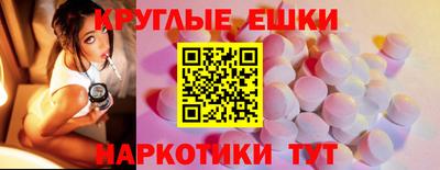 стаф Бузулук