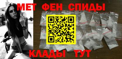ALPHA-PVP Будённовск