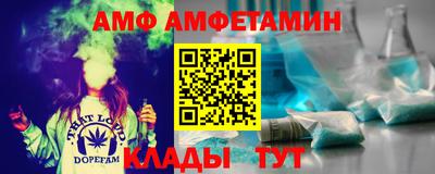 прущие грибы Бугуруслан