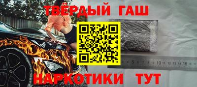 ALPHA-PVP Будённовск